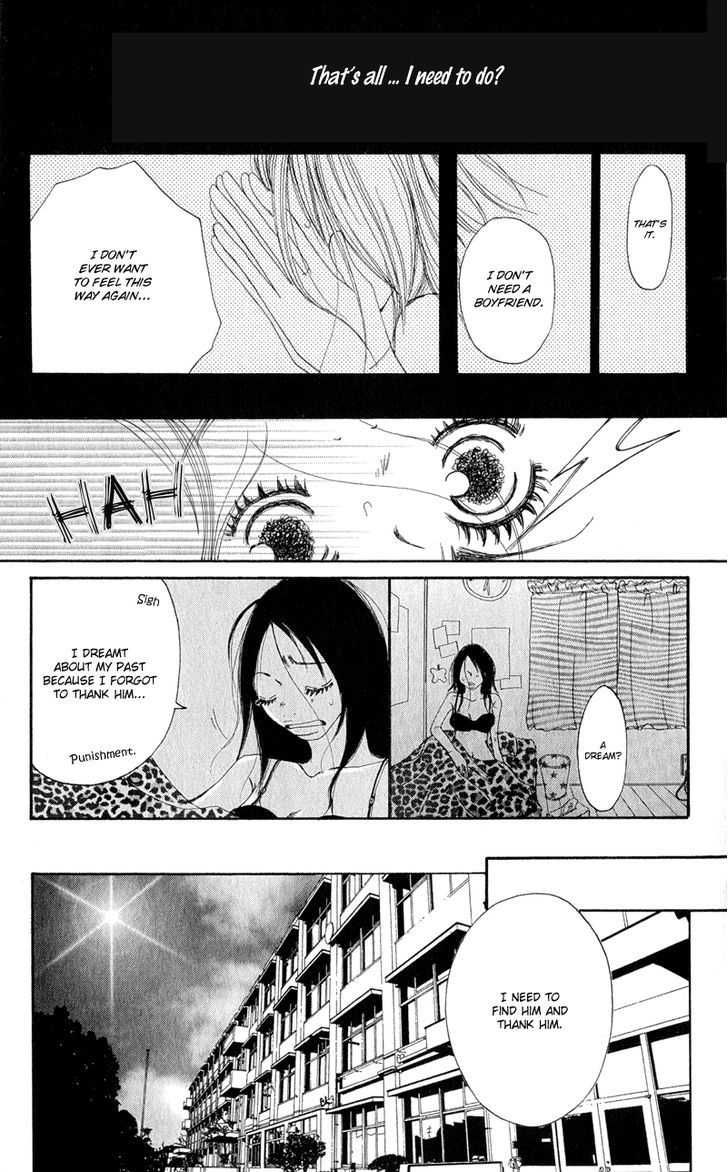 Tsuki Wo Dakishimeru. Chapter 3 #12