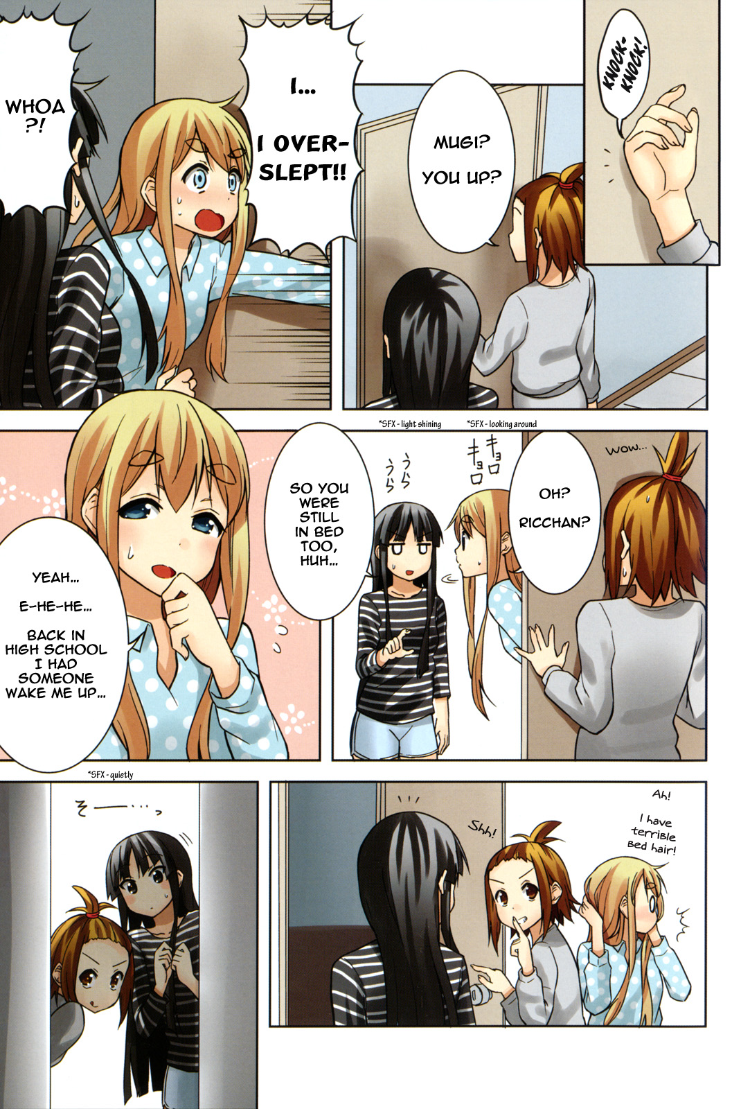 K-On! College Chapter 1 #8