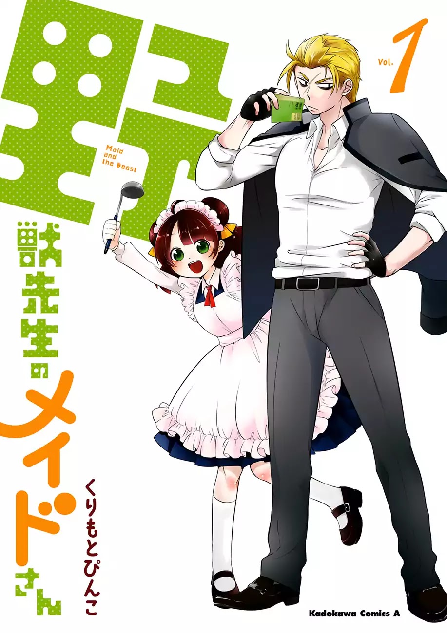 Yajuu Sensei No Maid-San Chapter 1 #2