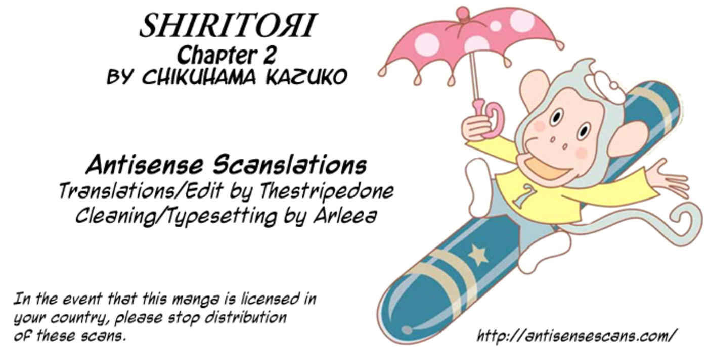 Shiritori Chapter 2 #1