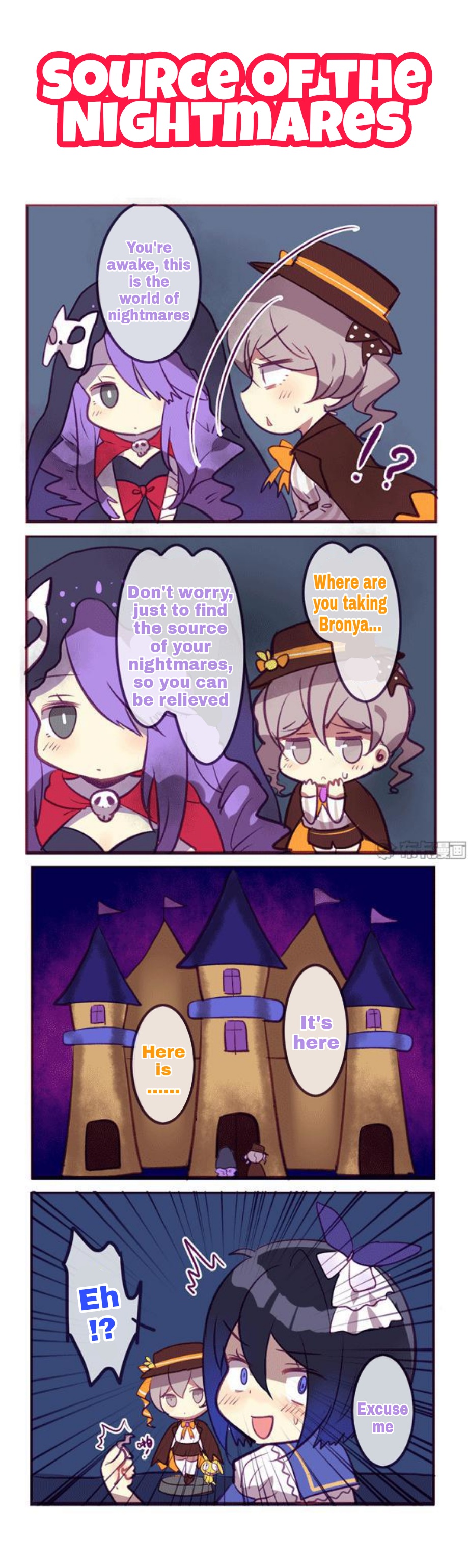 Honkai Gakuen 4 Koma Chapter 121 #3