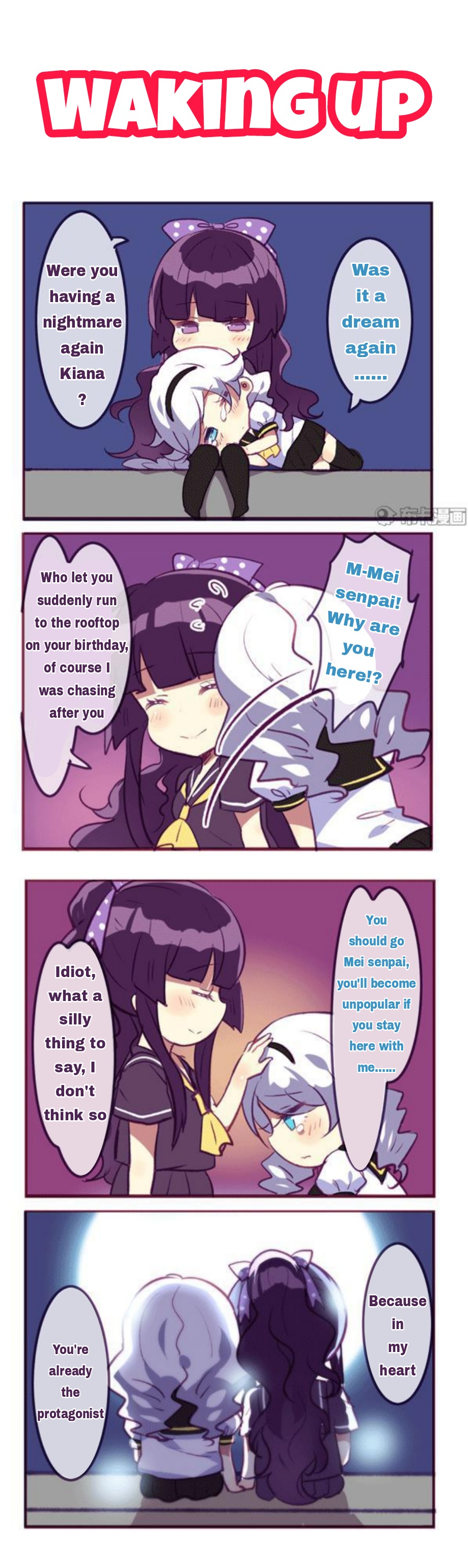 Honkai Gakuen 4 Koma Chapter 118 #4