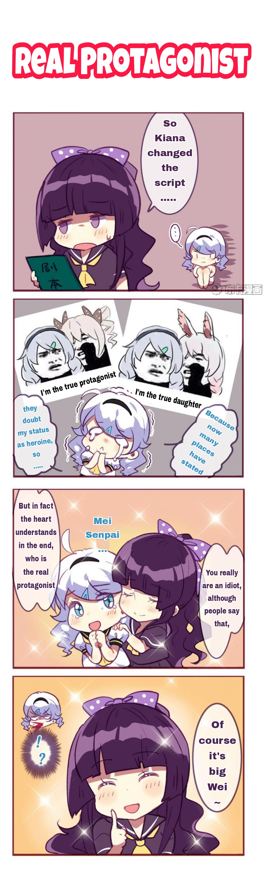 Honkai Gakuen 4 Koma Chapter 117 #2