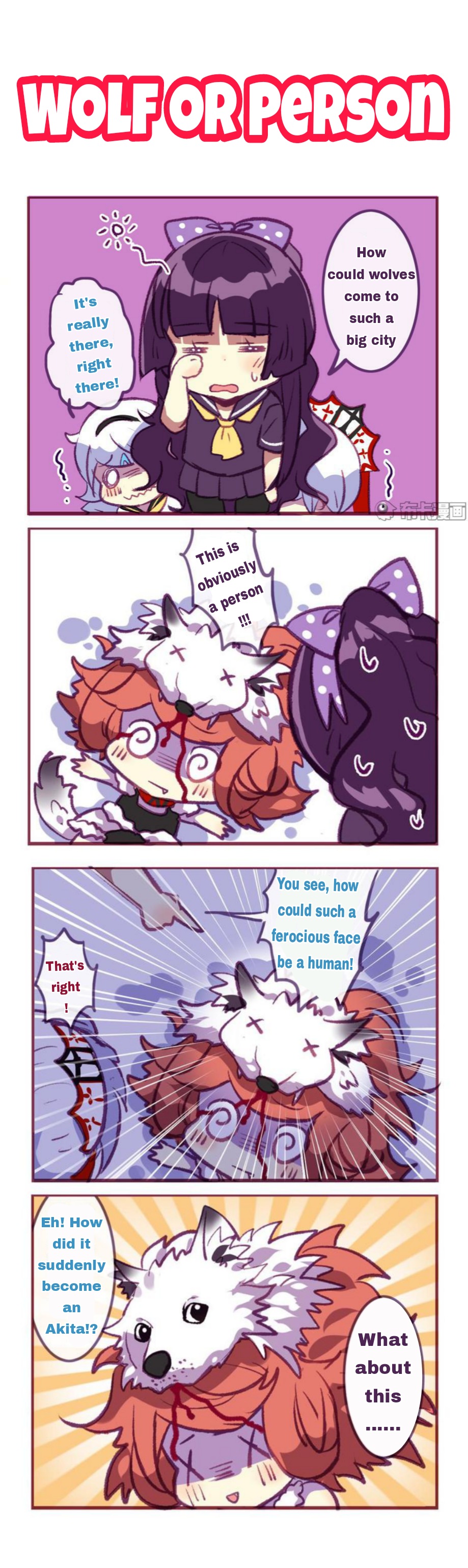 Honkai Gakuen 4 Koma Chapter 115 #2