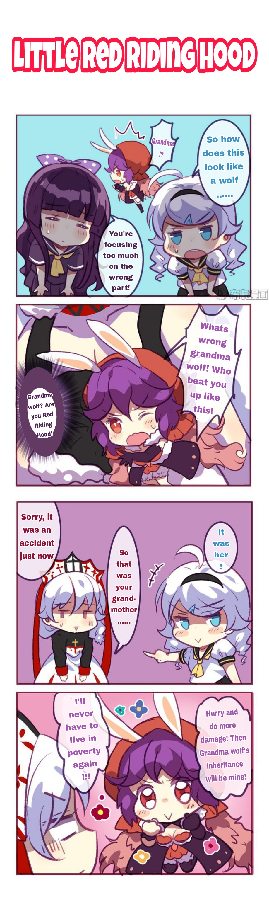 Honkai Gakuen 4 Koma Chapter 115 #3