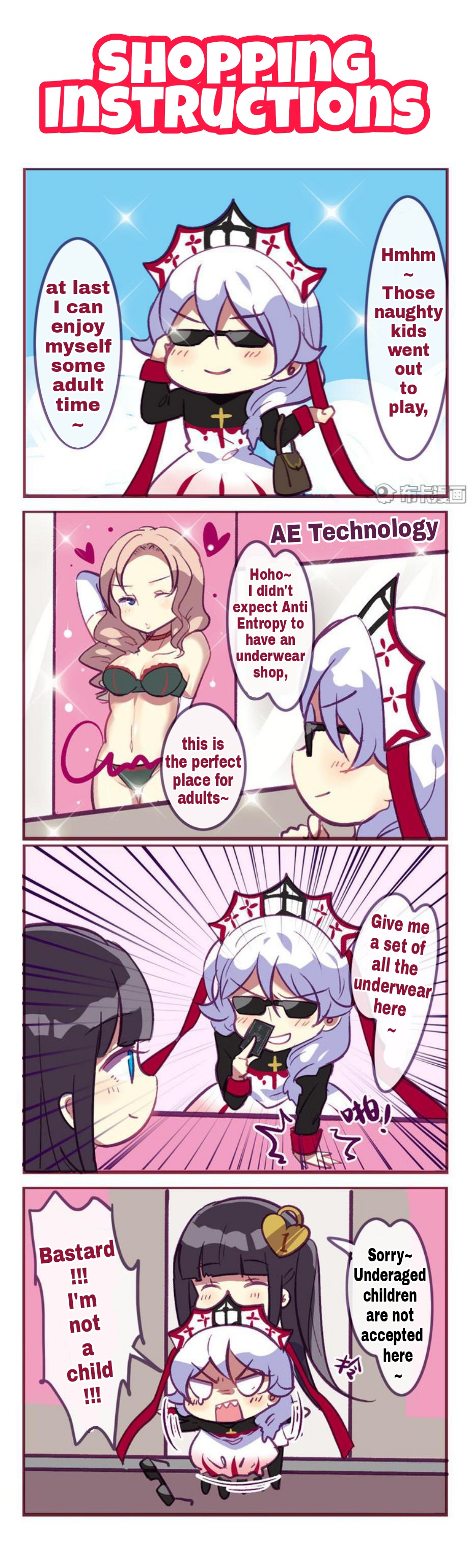 Honkai Gakuen 4 Koma Chapter 113 #2