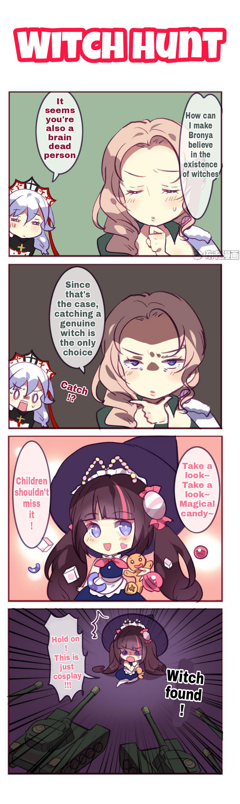 Honkai Gakuen 4 Koma Chapter 108 #4