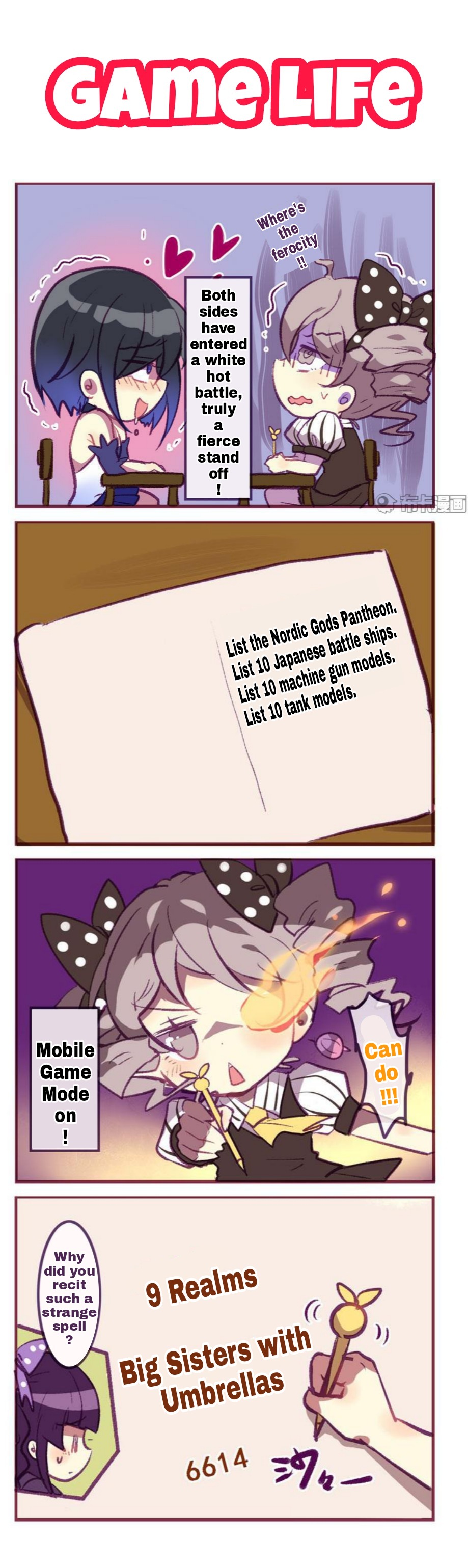 Honkai Gakuen 4 Koma Chapter 107 #3