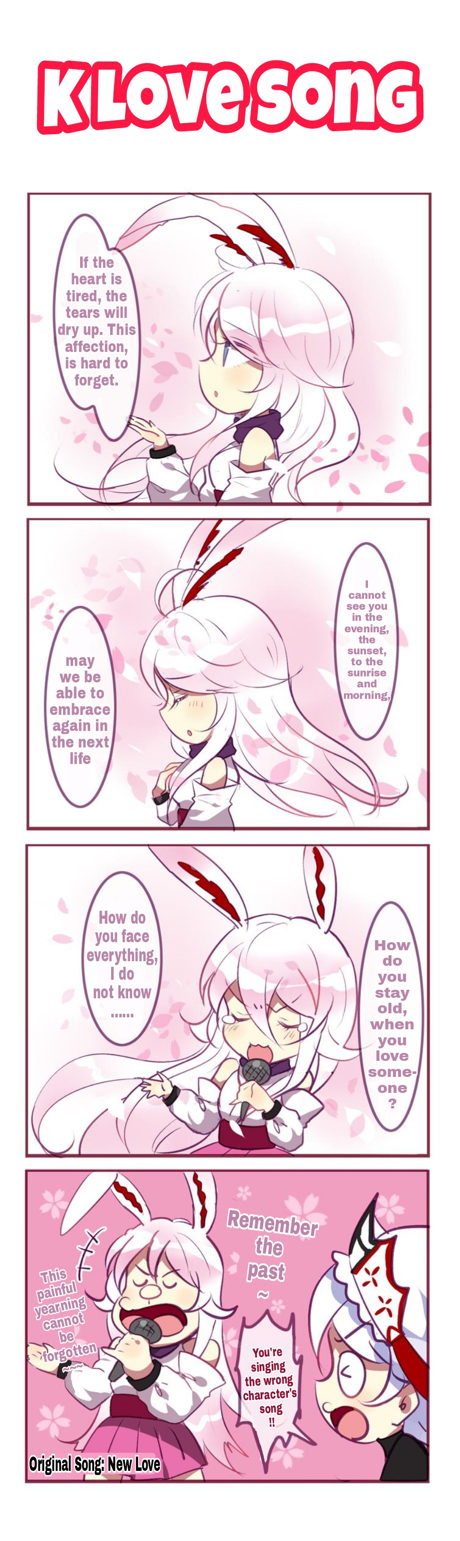 Honkai Gakuen 4 Koma Chapter 99 #1