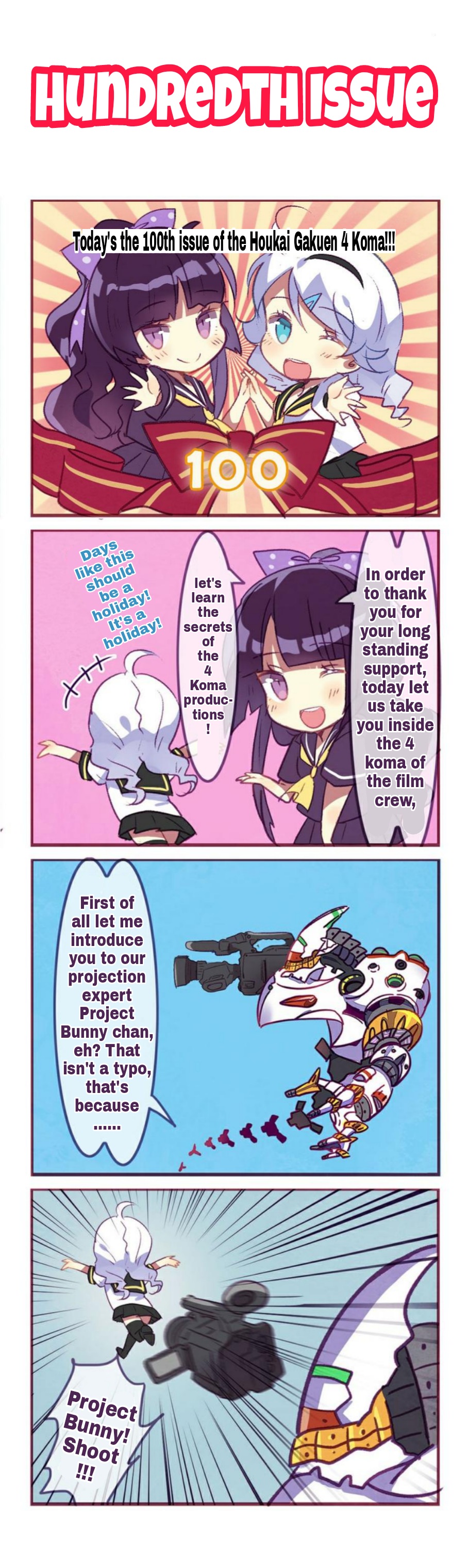 Honkai Gakuen 4 Koma Chapter 92 #1