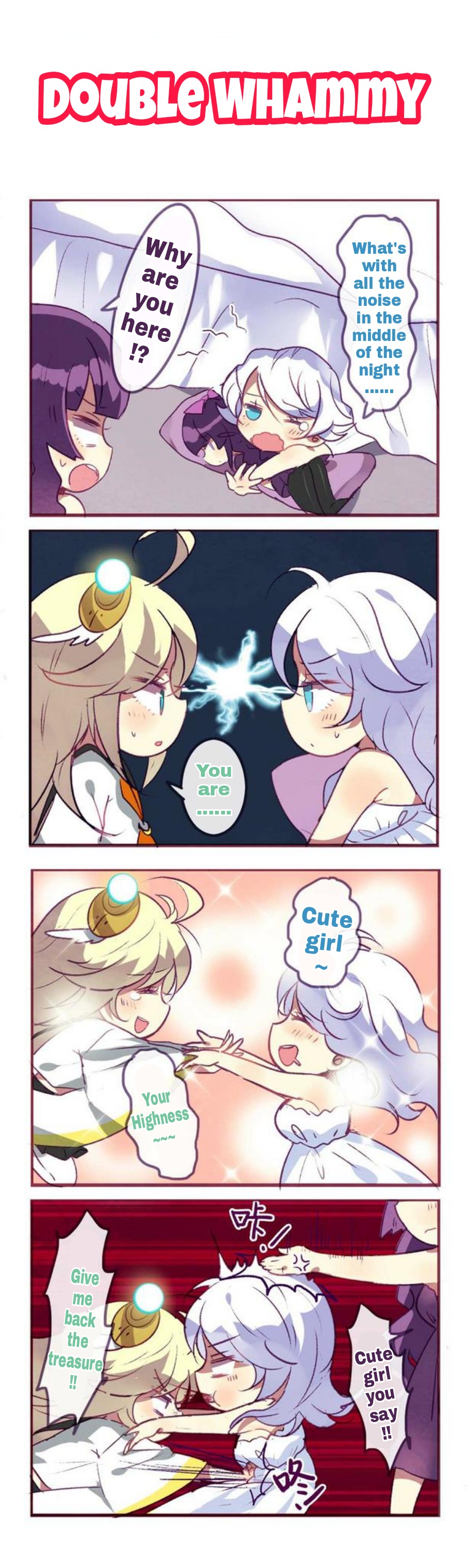 Honkai Gakuen 4 Koma Chapter 88 #1