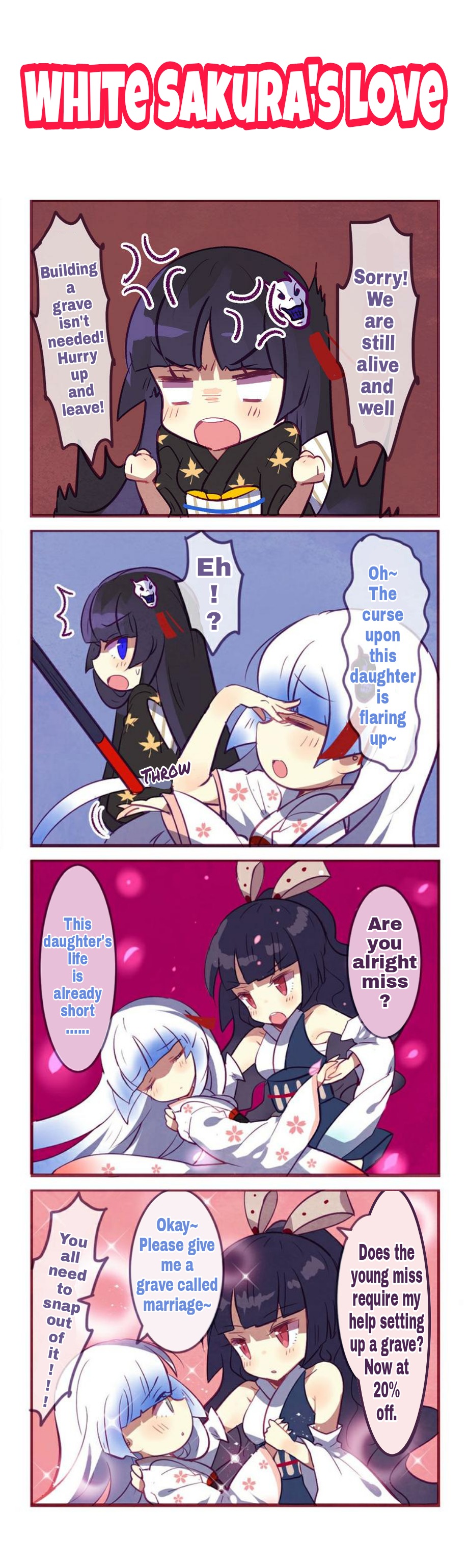 Honkai Gakuen 4 Koma Chapter 74 #3