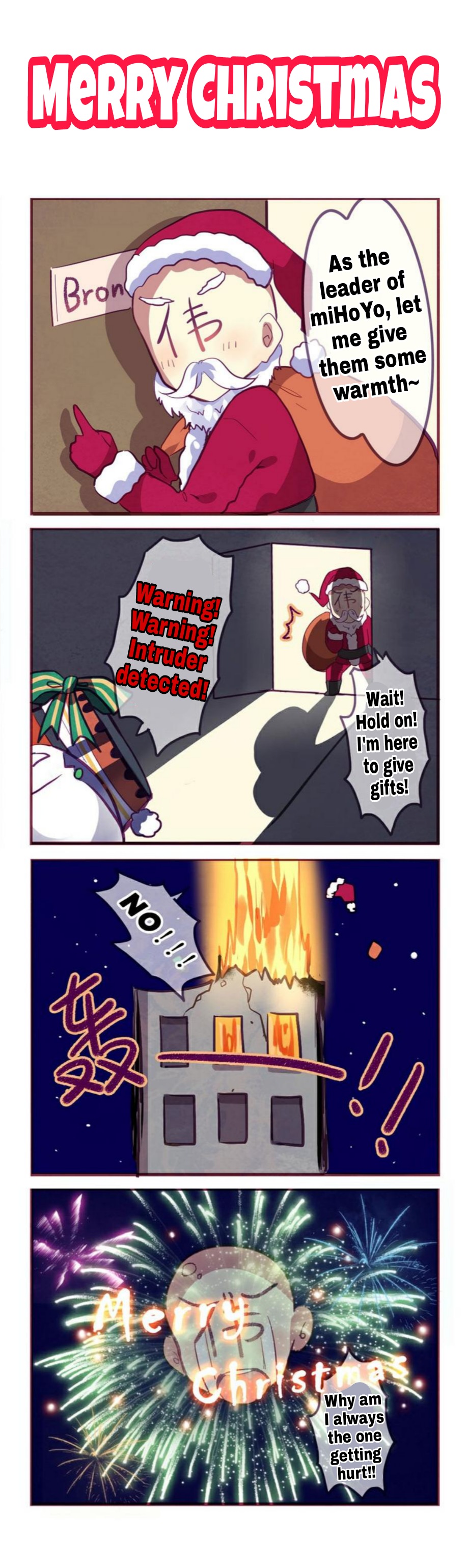 Honkai Gakuen 4 Koma Chapter 70 #4