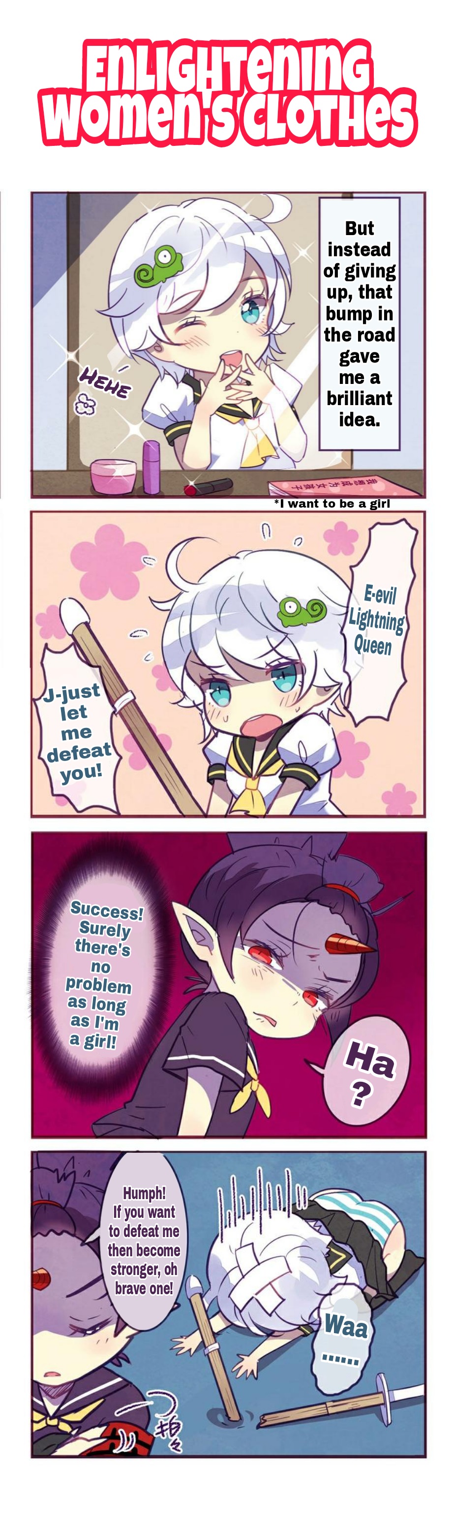 Honkai Gakuen 4 Koma Chapter 66 #2