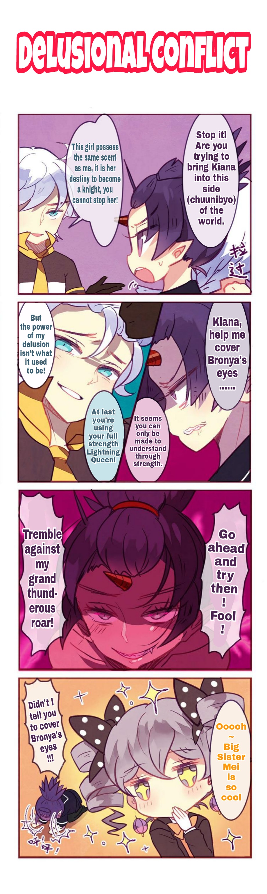 Honkai Gakuen 4 Koma Chapter 65 #2