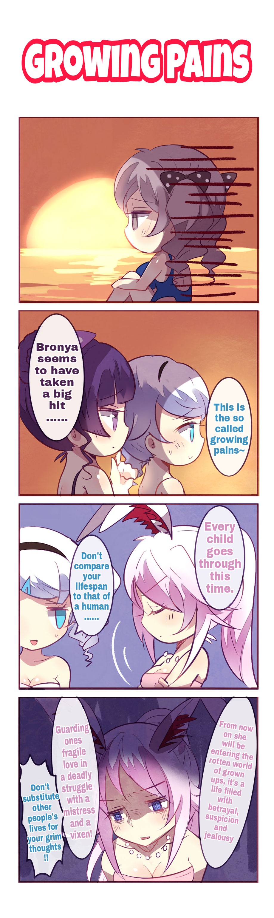 Honkai Gakuen 4 Koma Chapter 57 #1