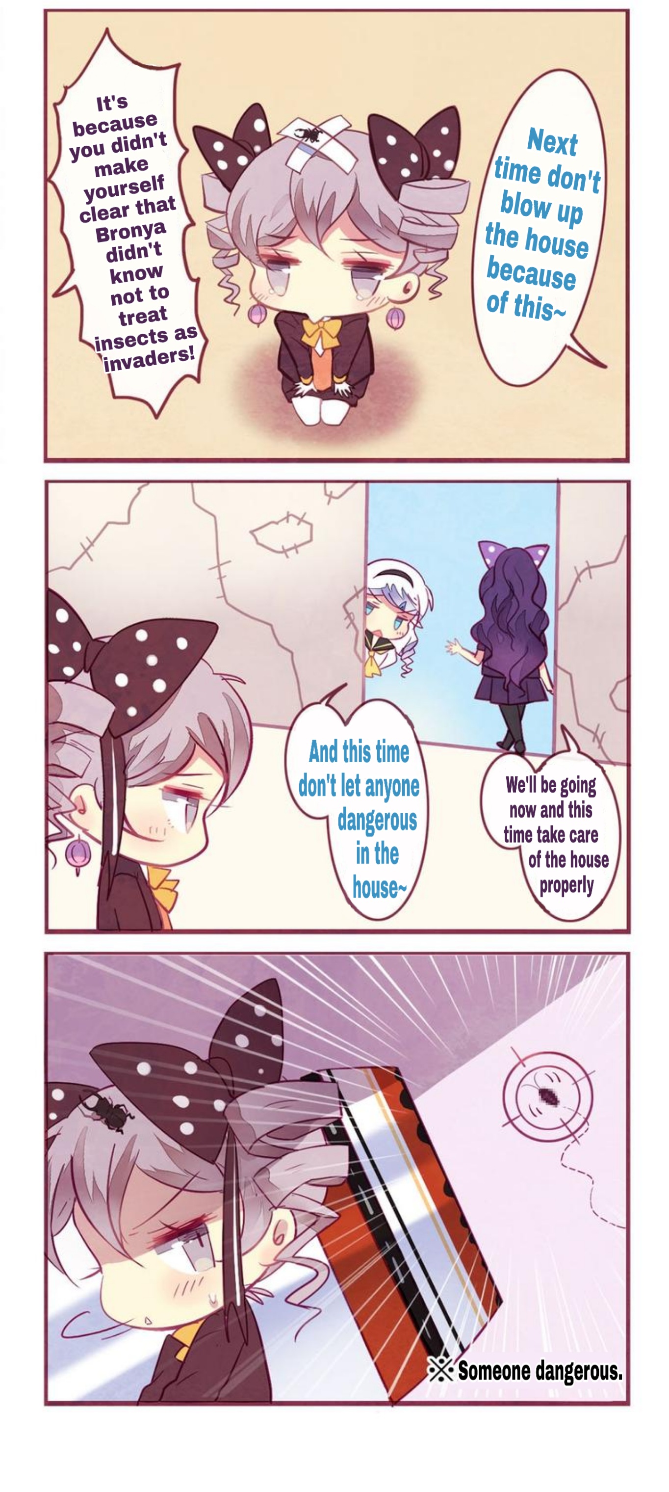 Honkai Gakuen 4 Koma Chapter 45 #8