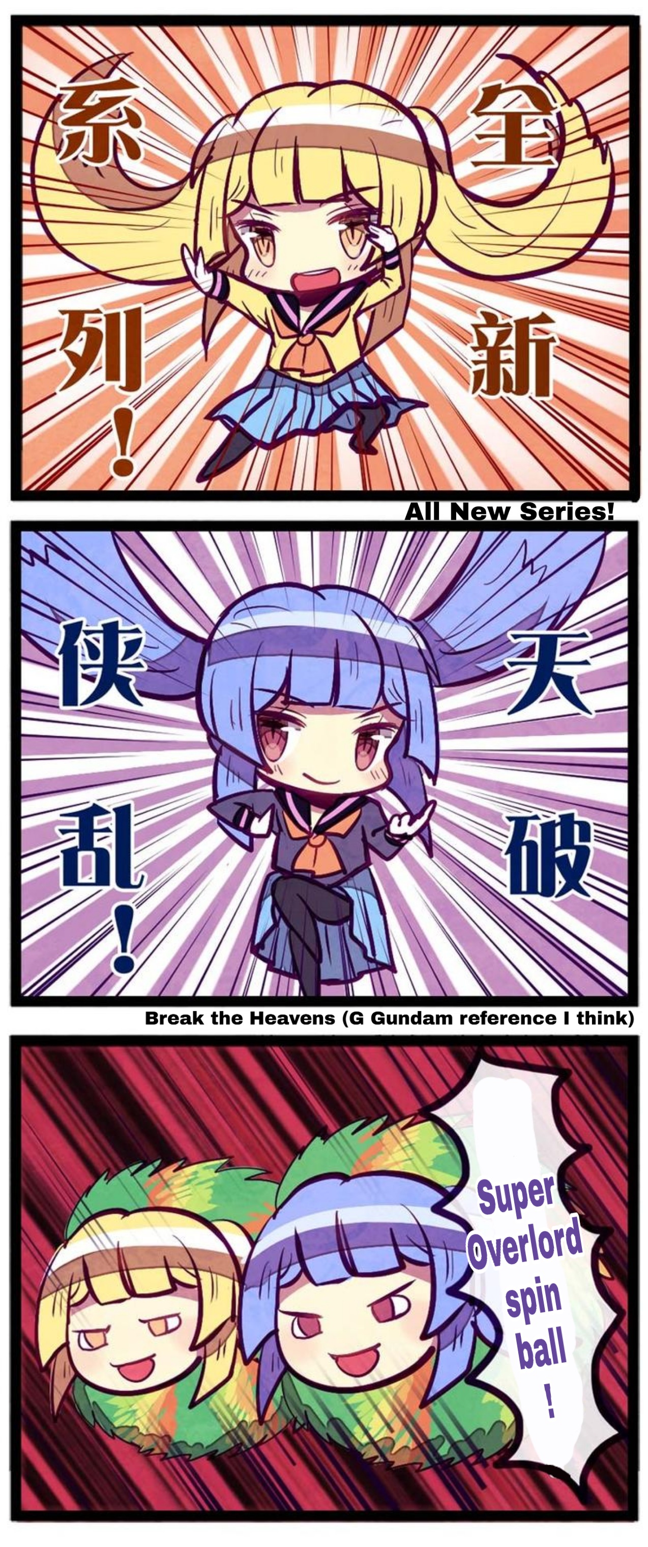 Honkai Gakuen 4 Koma Chapter 31 #6