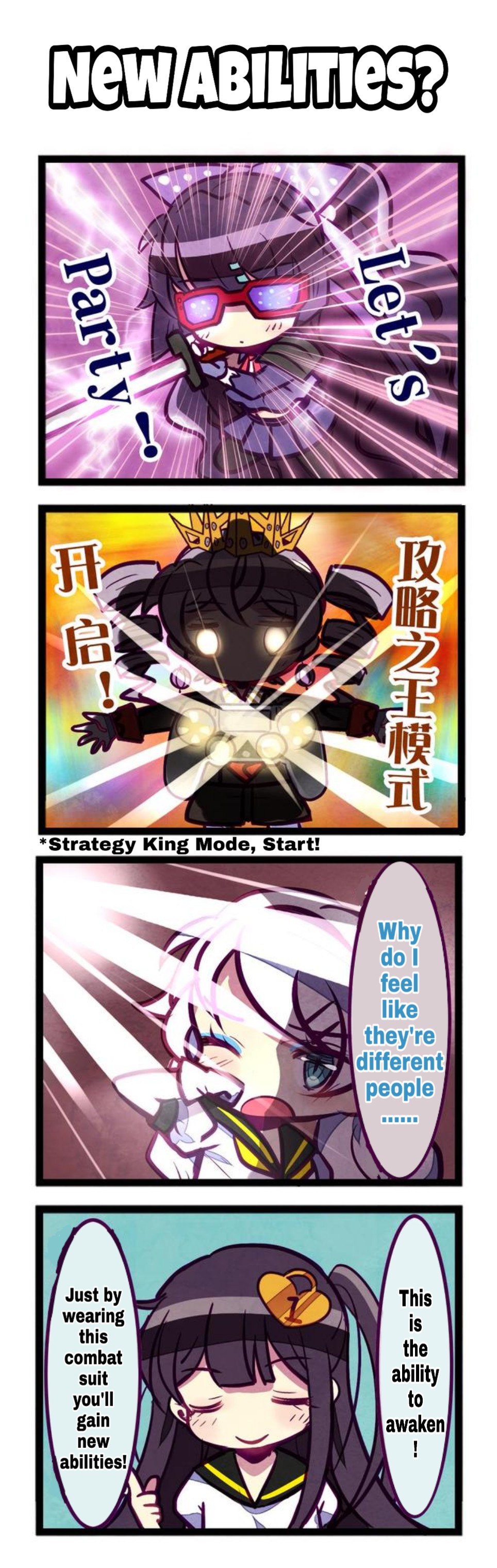 Honkai Gakuen 4 Koma Chapter 16 #1