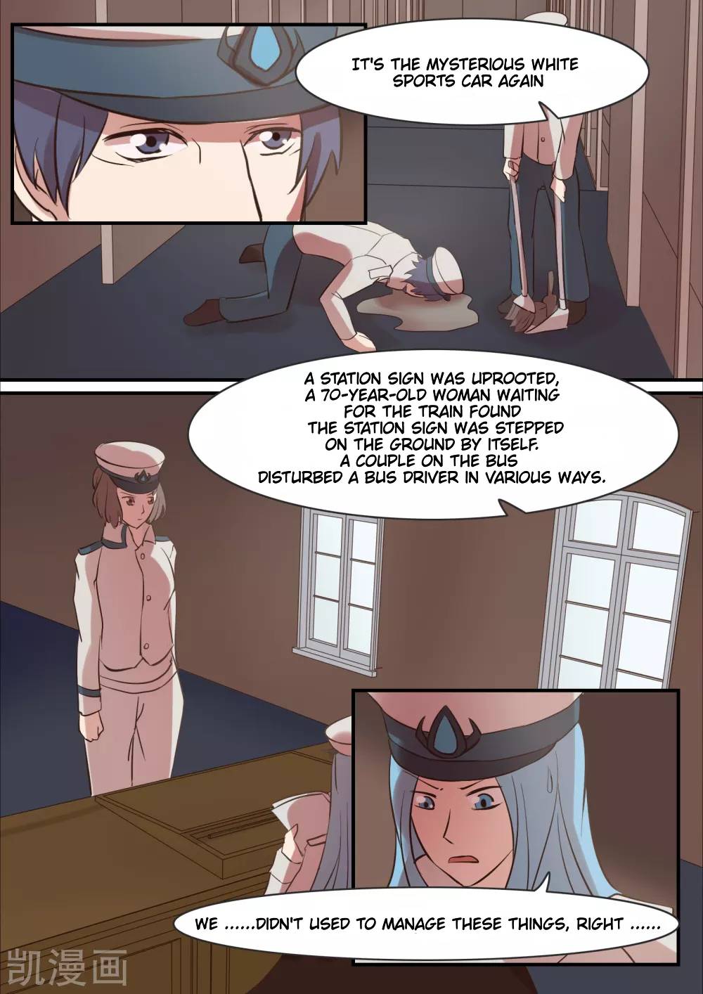 Bara Na’S Fantasy War Chapter 7 #4