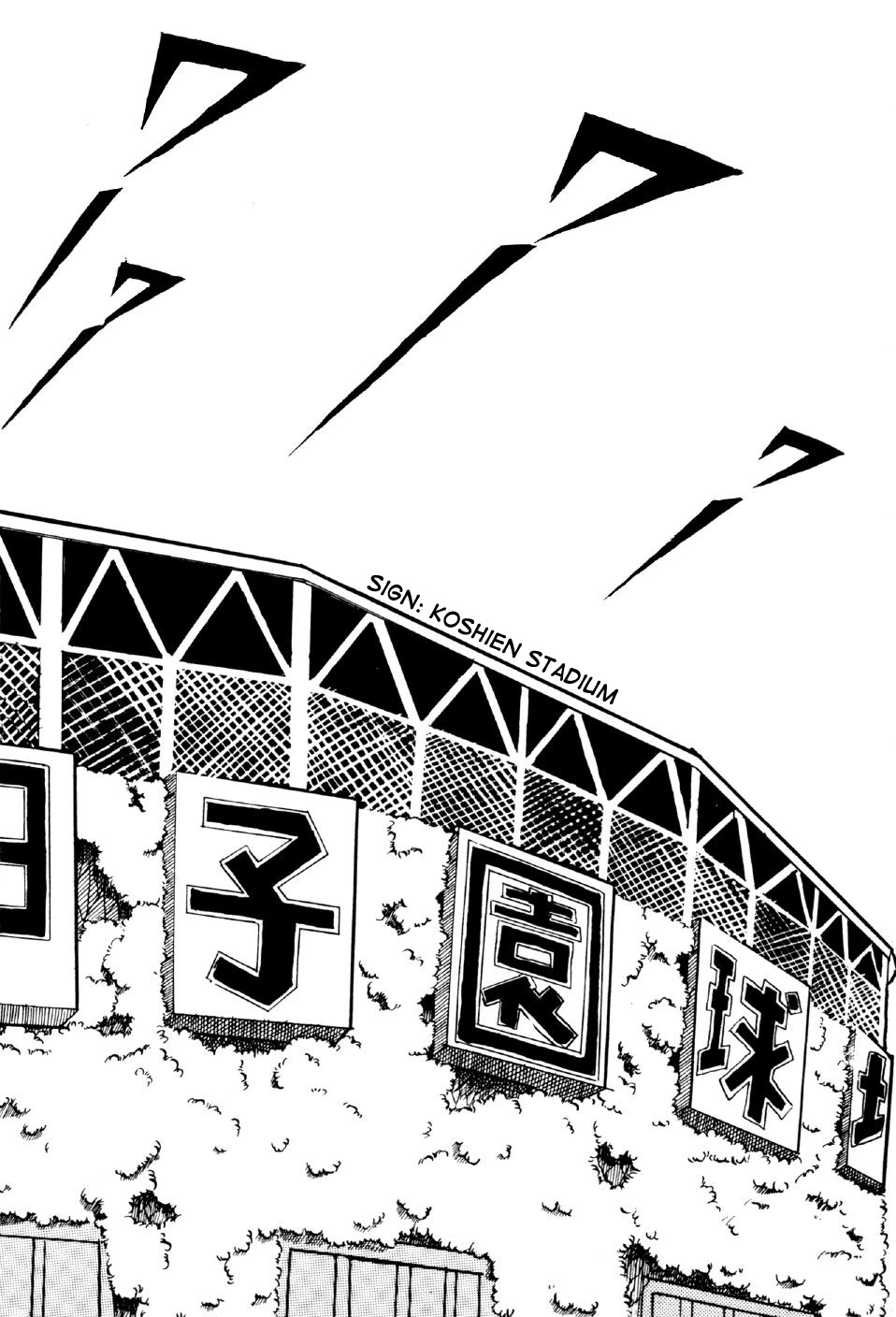 Ahh!! Bishamon High School Chapter 6 #36