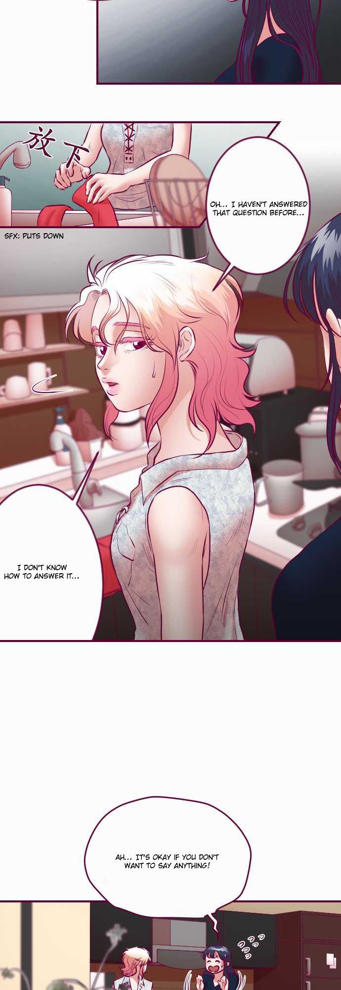 Just Right There! Chapter 32 #5