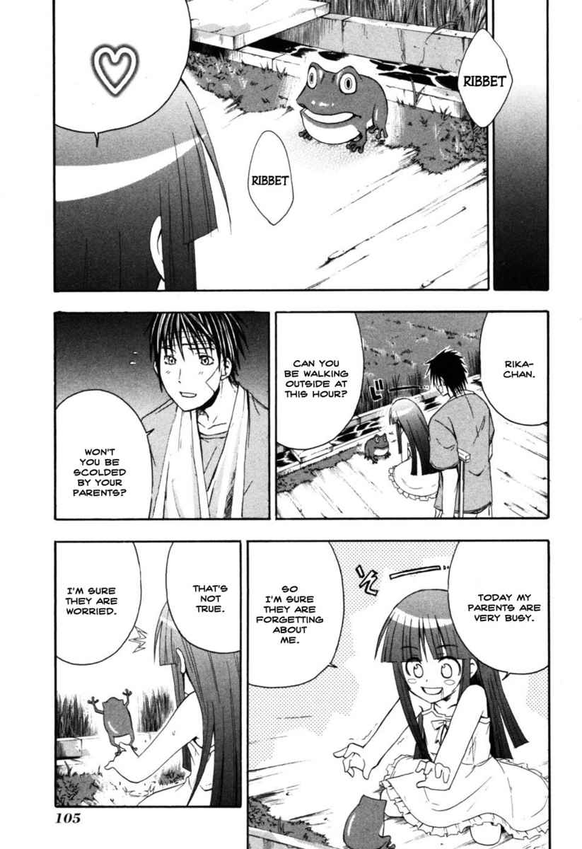 Higurashi No Naku Koro Ni - Himatsubushi-Hen Chapter 7 #11