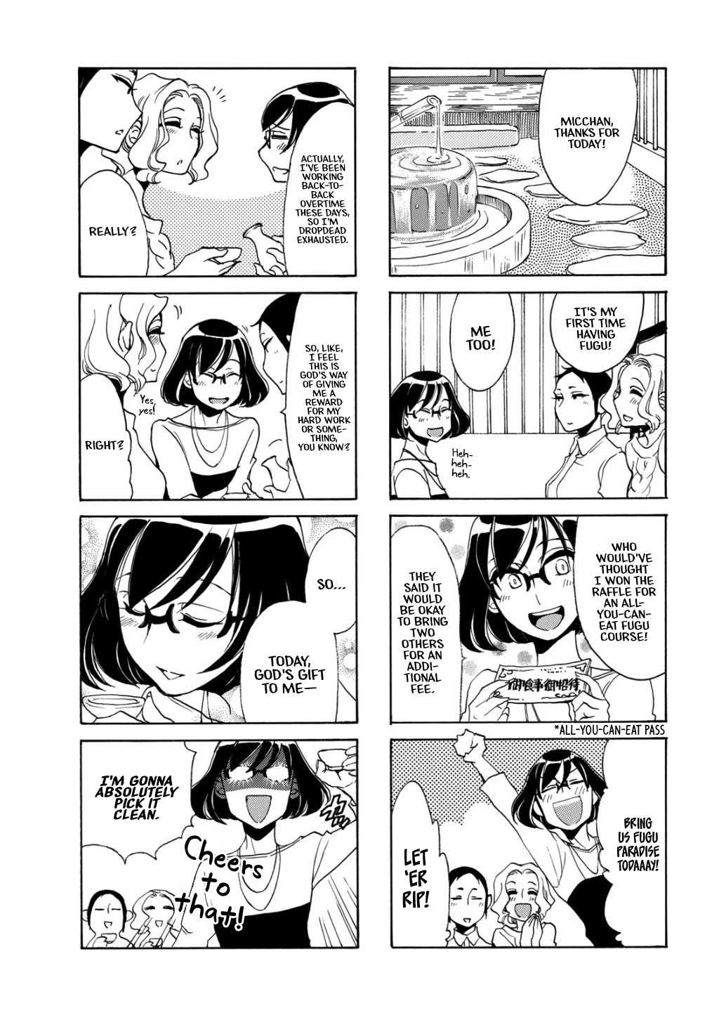 Nomi Joshi Chapter 25 #4