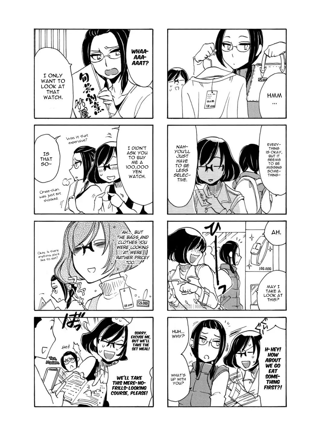 Nomi Joshi Chapter 22 #5