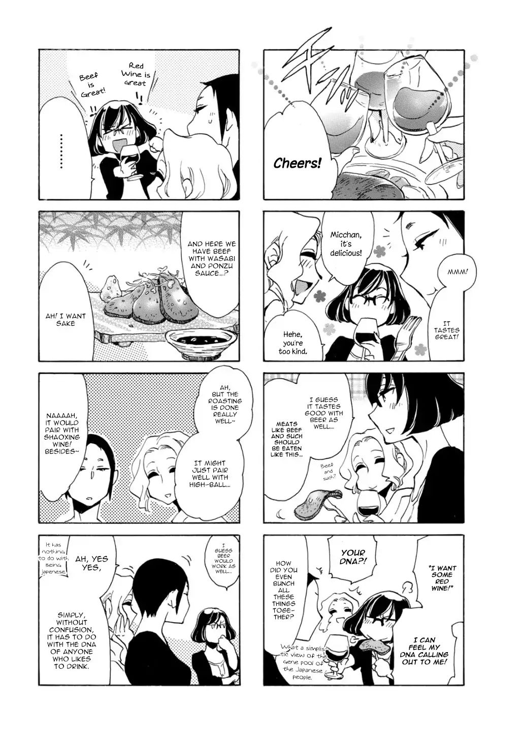 Nomi Joshi Chapter 20 #6