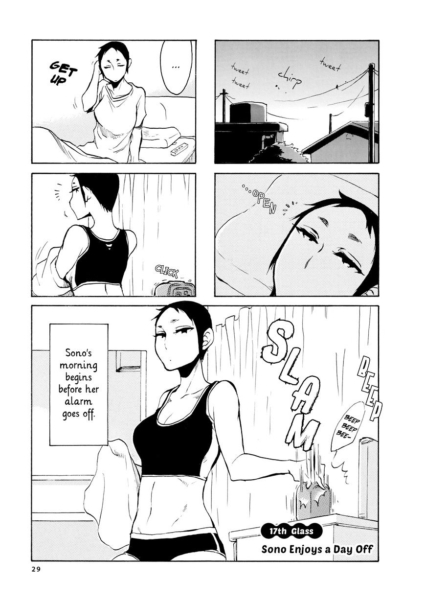 Nomi Joshi Chapter 17 #1