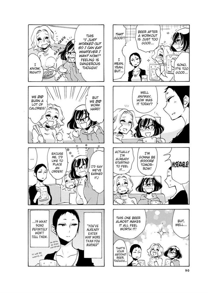 Nomi Joshi Chapter 11 #6