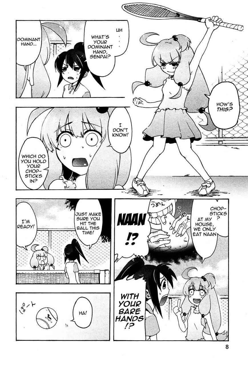 Tekyuu Chapter 1 #5