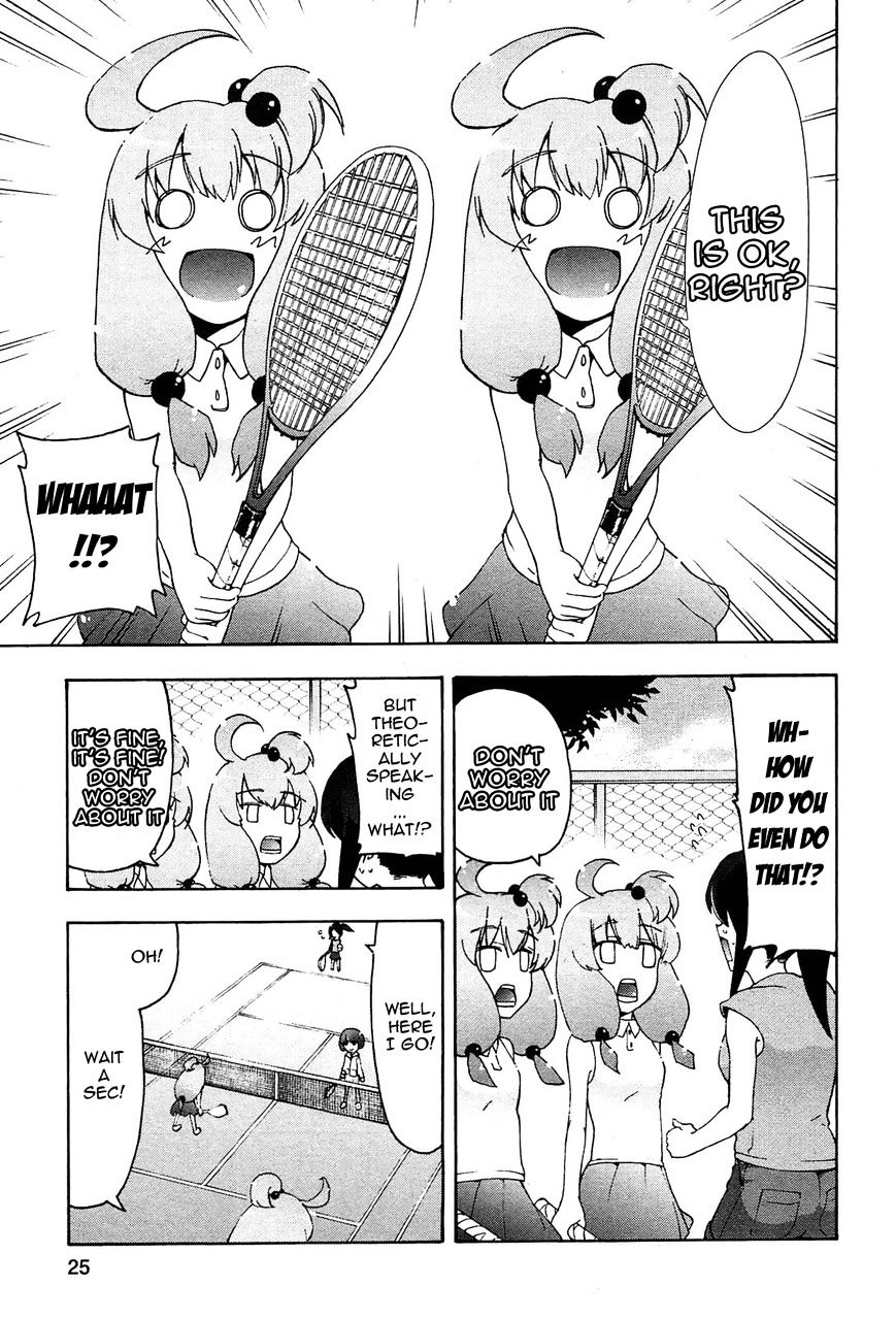 Tekyuu Chapter 2 #7