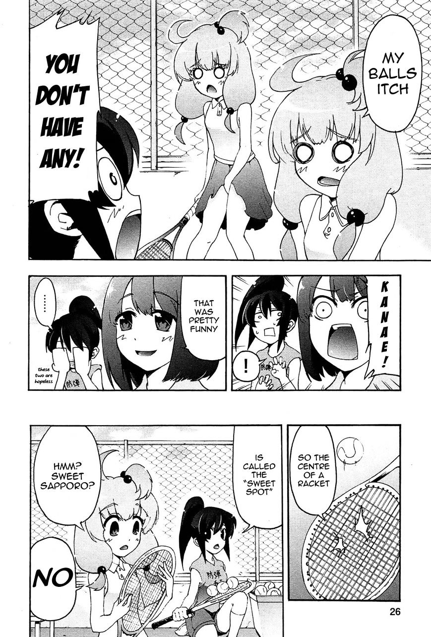 Tekyuu Chapter 2 #8