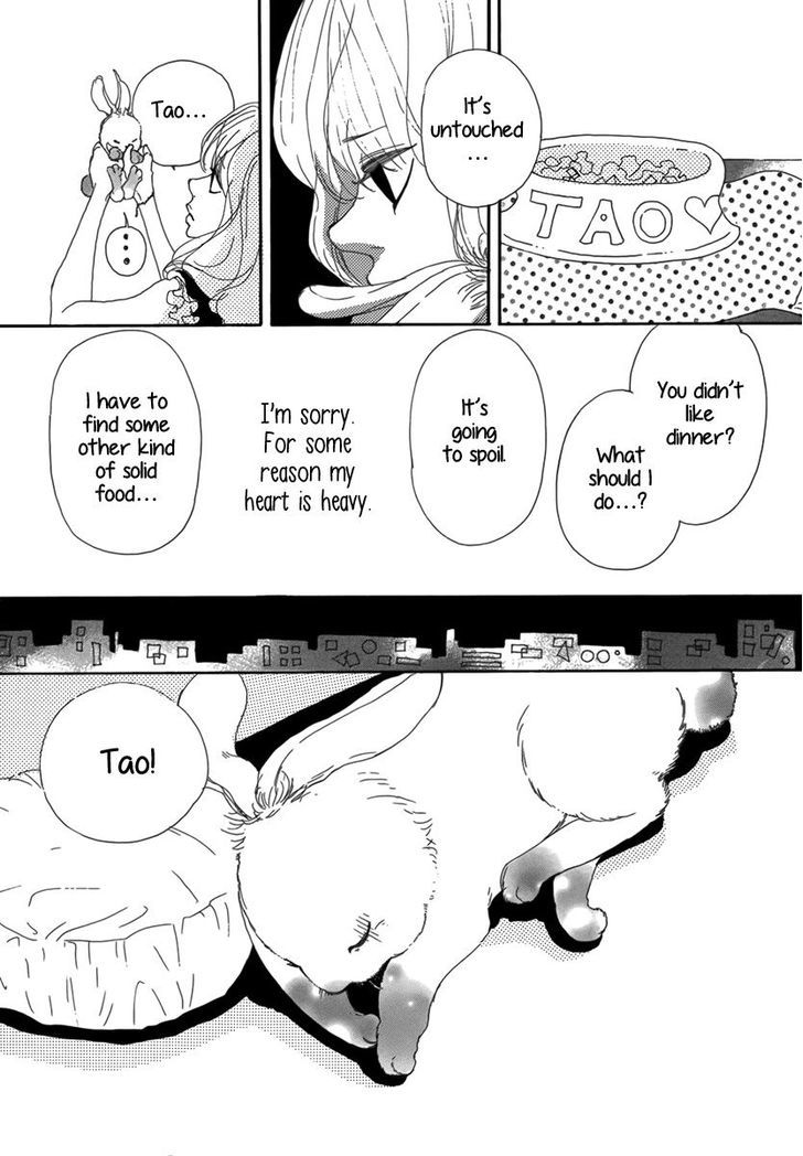Ai No Tane (Oshima Akiko) Chapter 0 #24