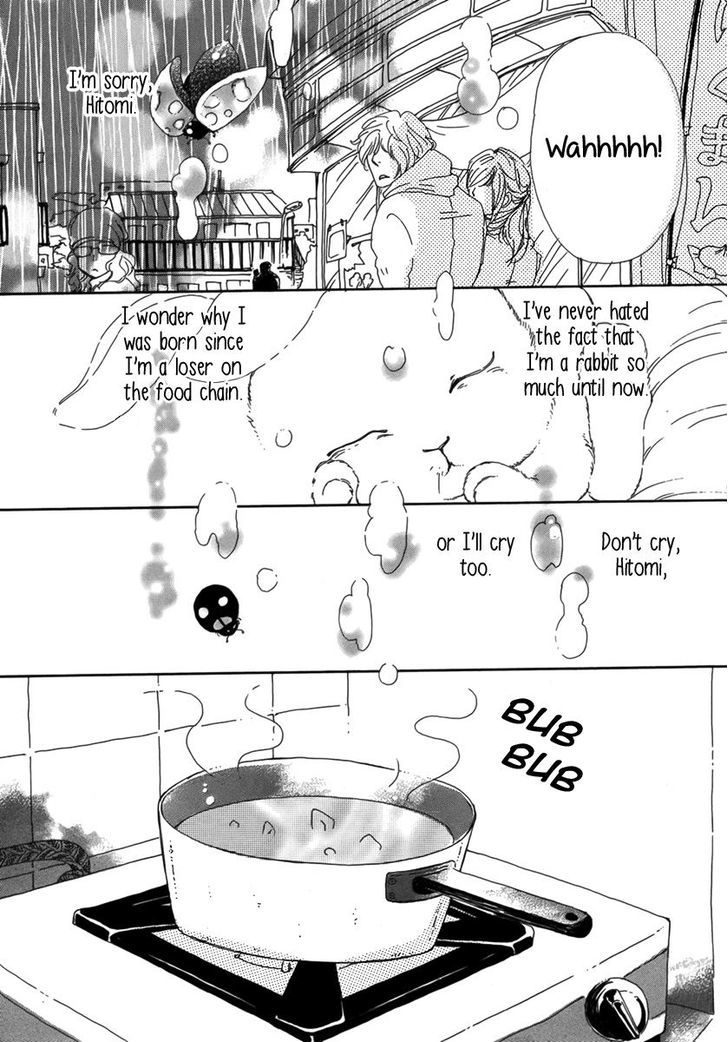 Ai No Tane (Oshima Akiko) Chapter 0 #28