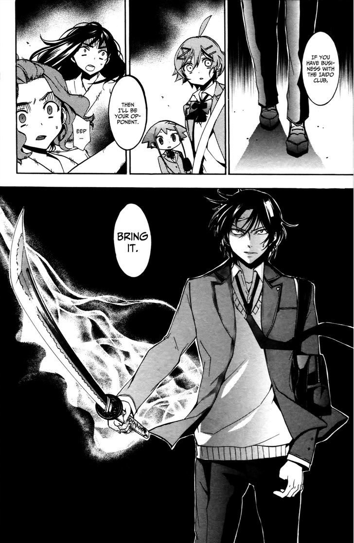 Haru Polish Chapter 7 #32