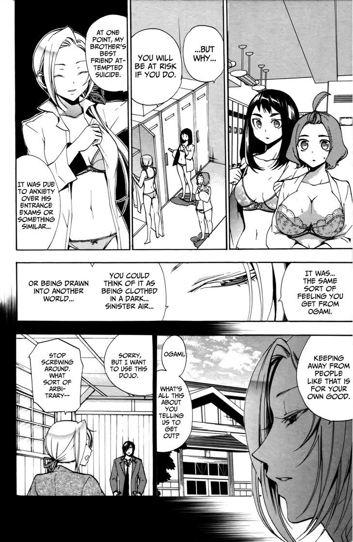 Haru Polish Chapter 7 #38