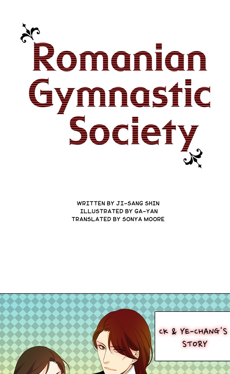 Romanian Gymnastic Society Chapter 54 #1