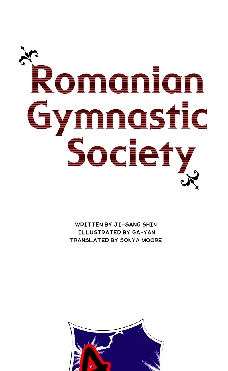 Romanian Gymnastic Society Chapter 43 #1