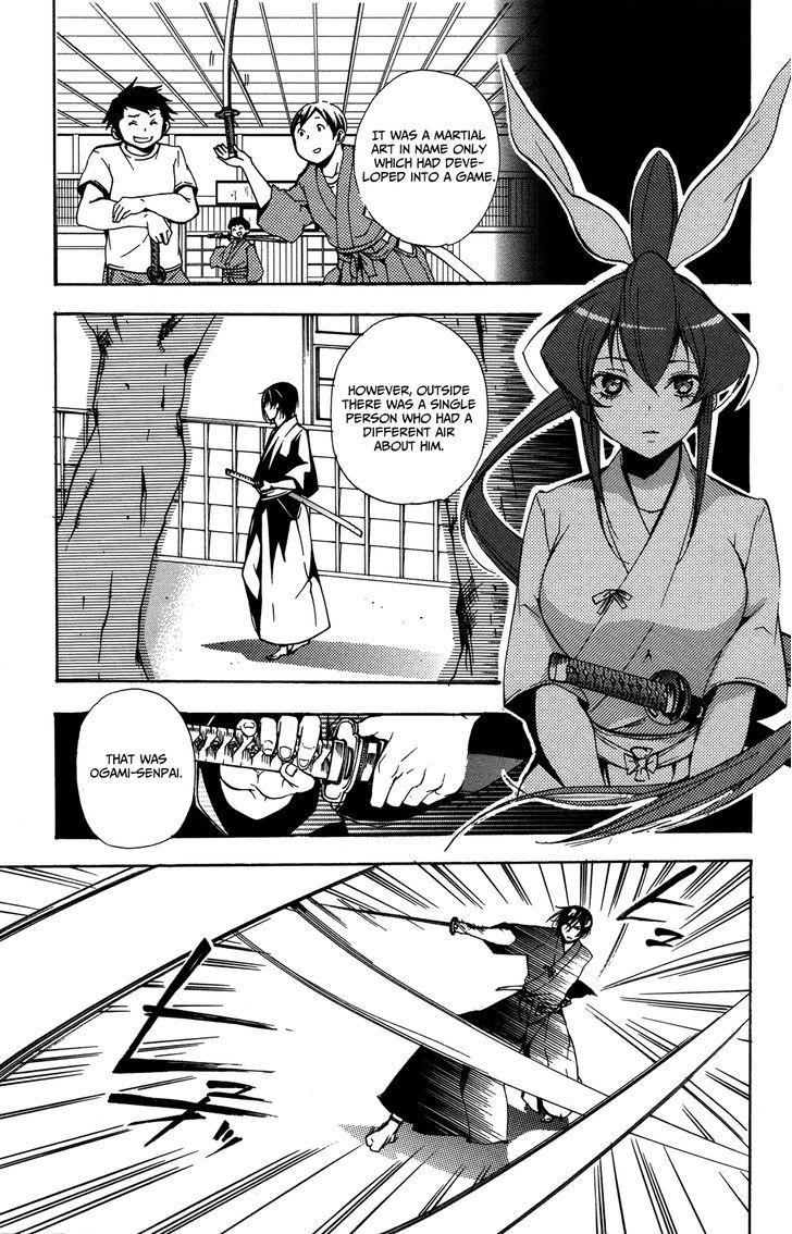 Haru Polish Chapter 3 #14