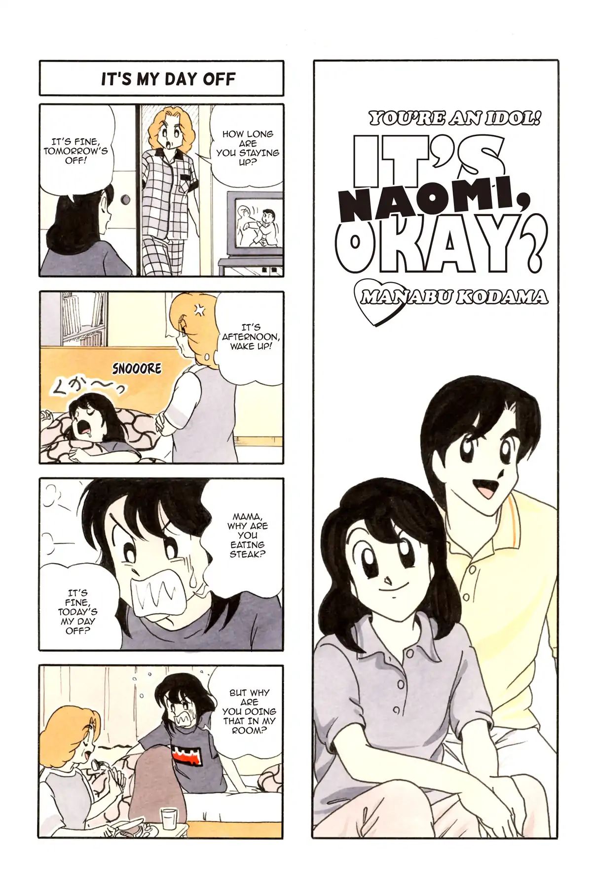 It's Naomi, Okay? After 16 Chapter 31 #1