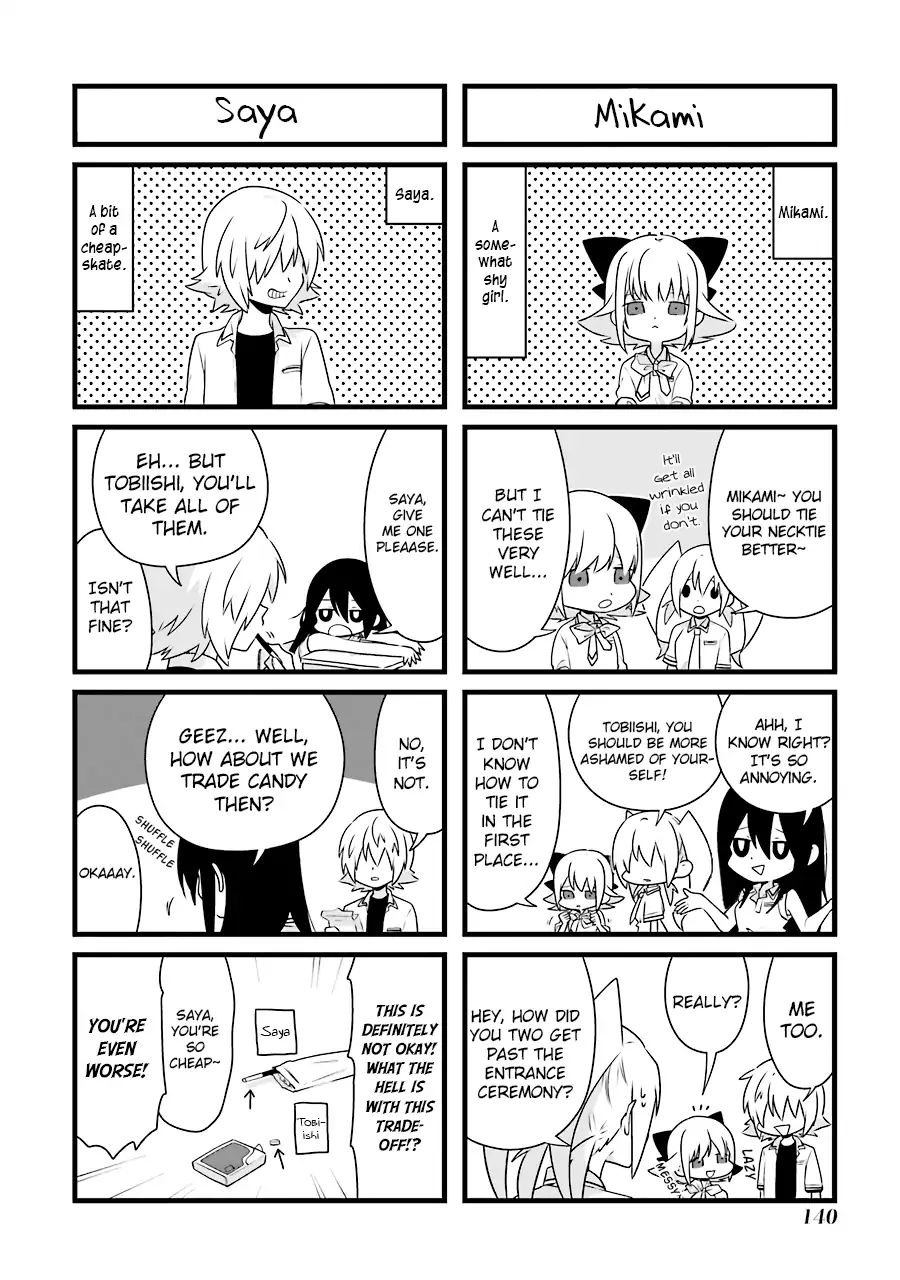 Amamizu Linda Chapter 6.5 #4