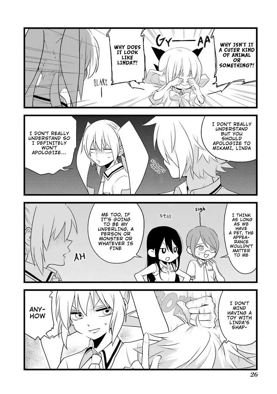 Amamizu Linda Chapter 2 #4