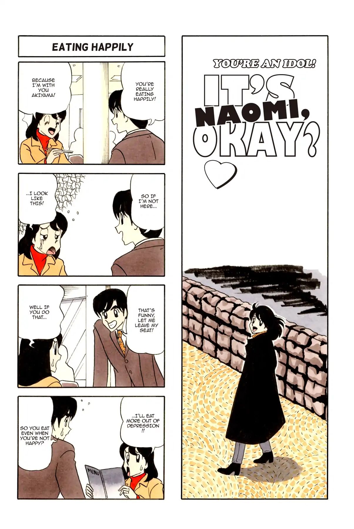 It's Naomi, Okay? After 16 Chapter 24 #1