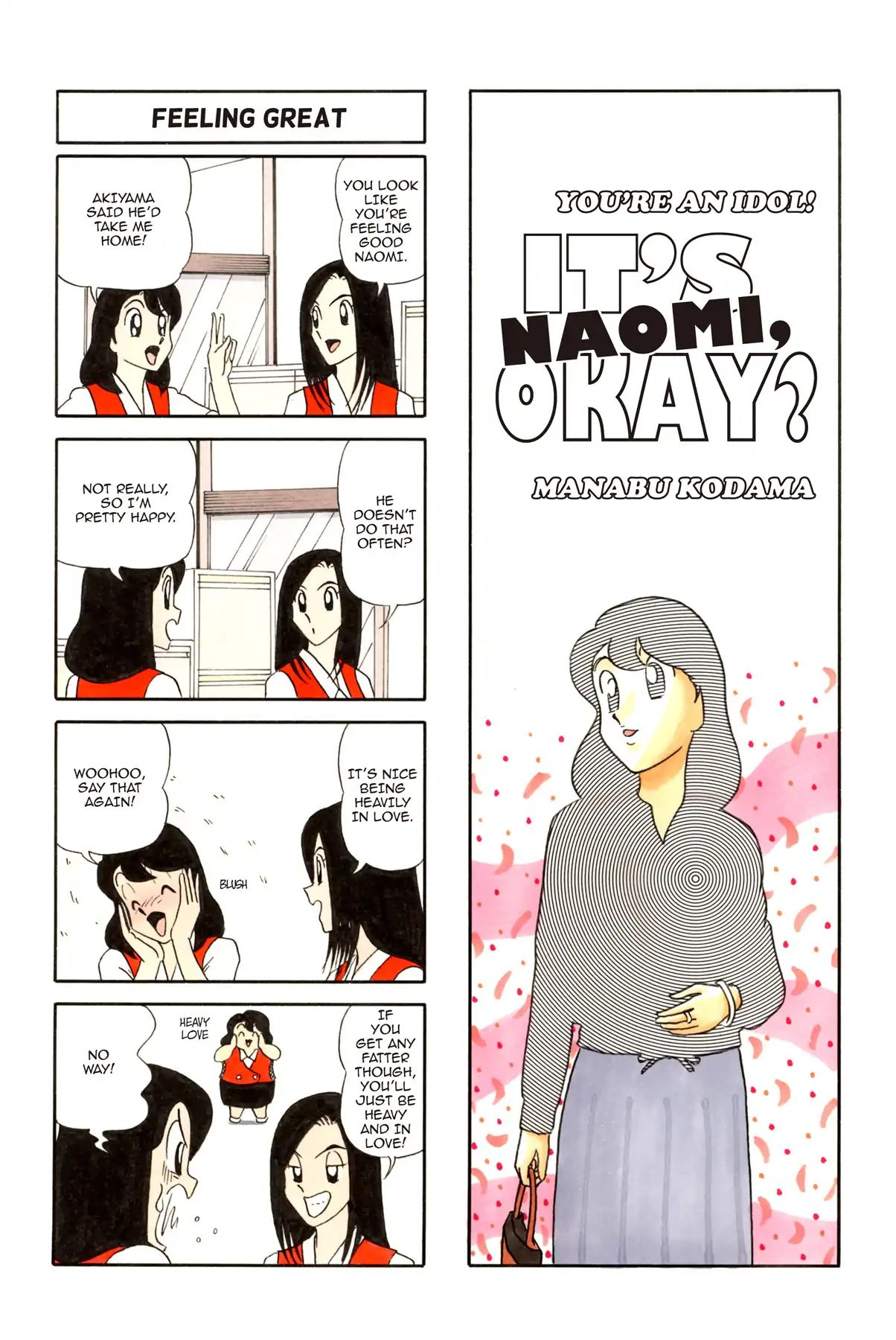 It's Naomi, Okay? After 16 Chapter 18 #1