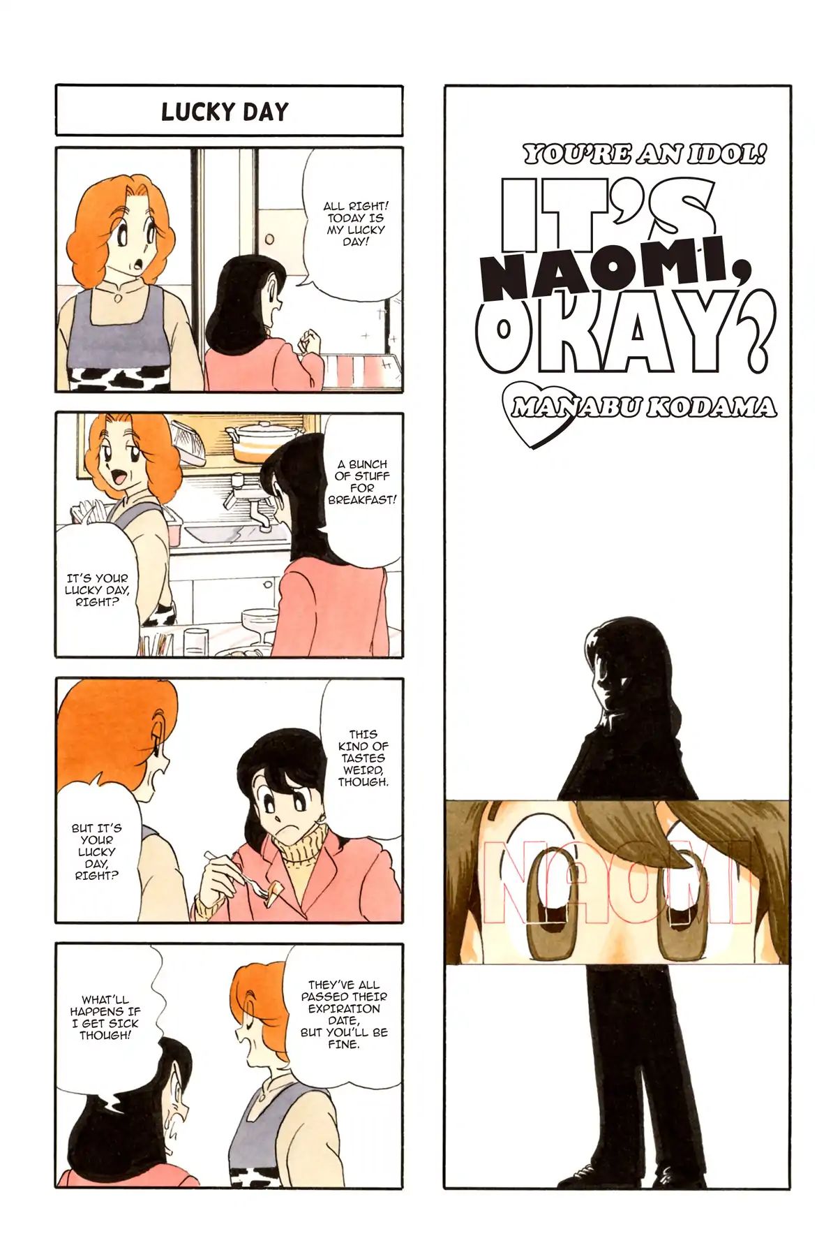 It's Naomi, Okay? After 16 Chapter 7 #1