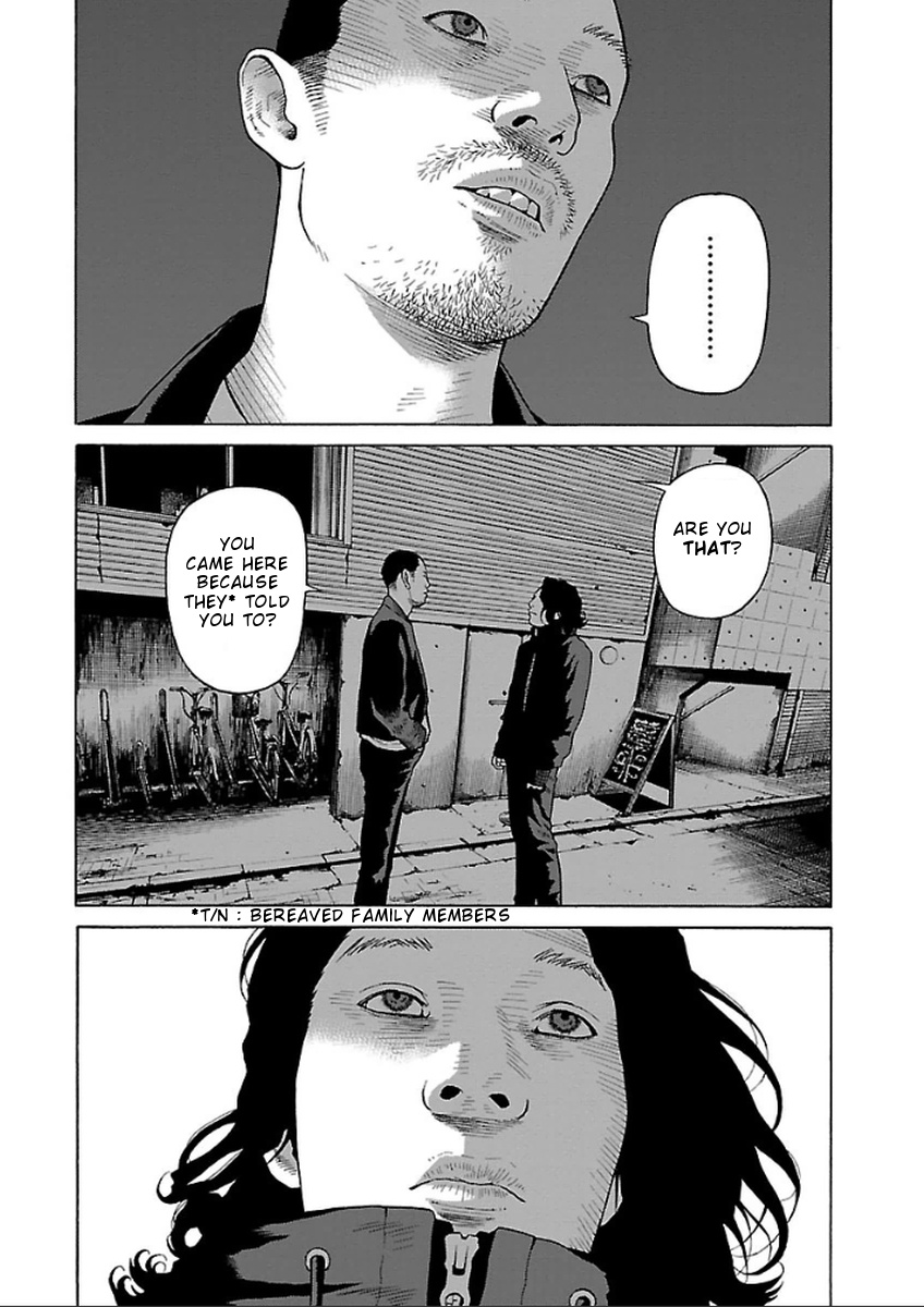 The Scum Of Good And Evil Chapter 34 #12