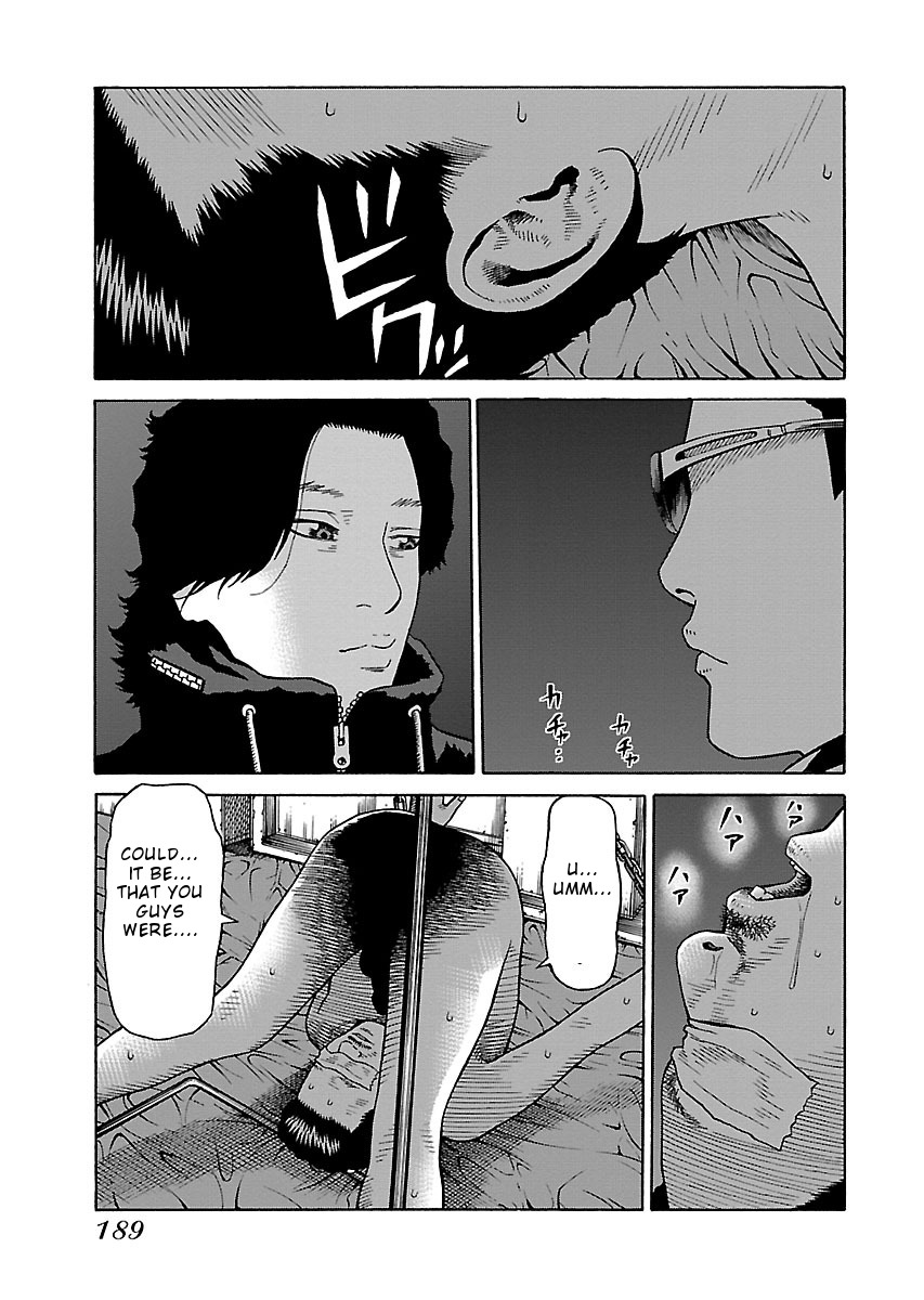 The Scum Of Good And Evil Chapter 23 #8